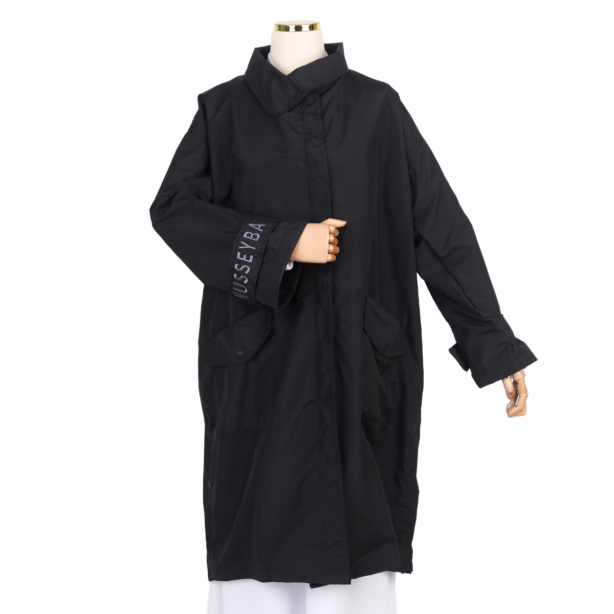 Adiba Jacket - Black