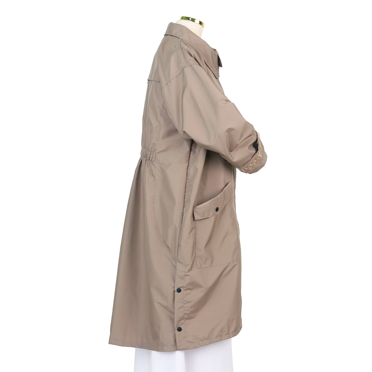 Adiba Jacket - Mocca