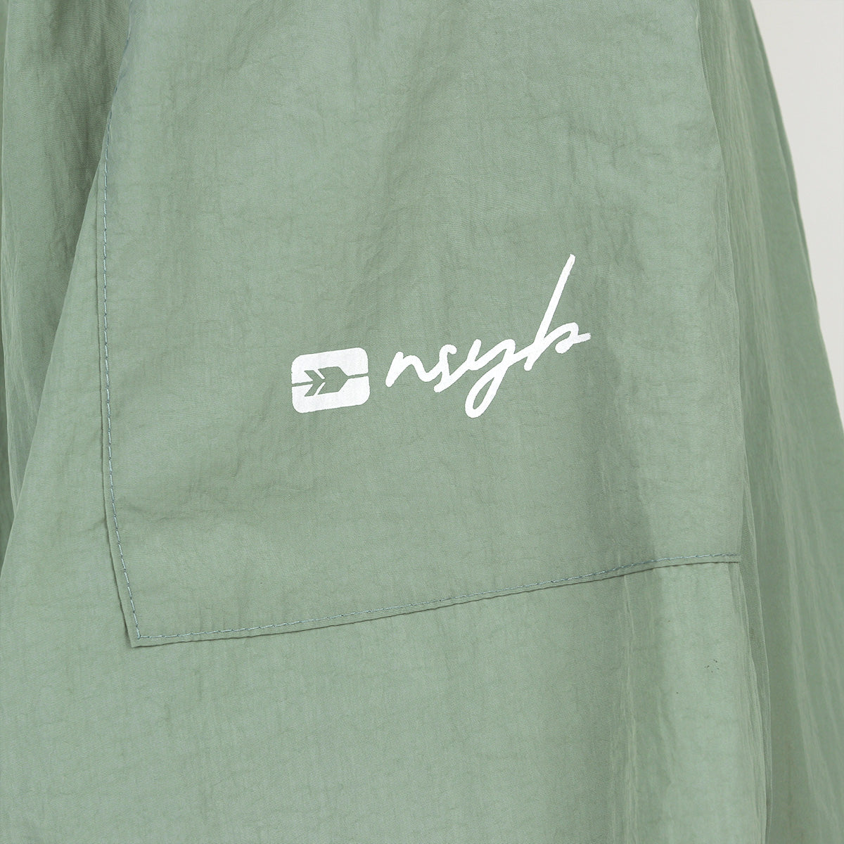 Baida Skirt - Sage Green