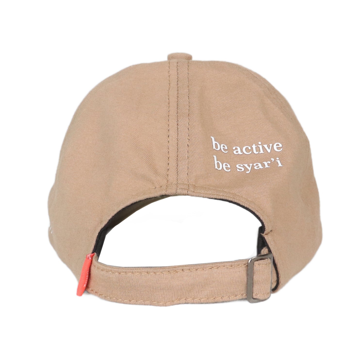 Basma Cap - Pale Khaki