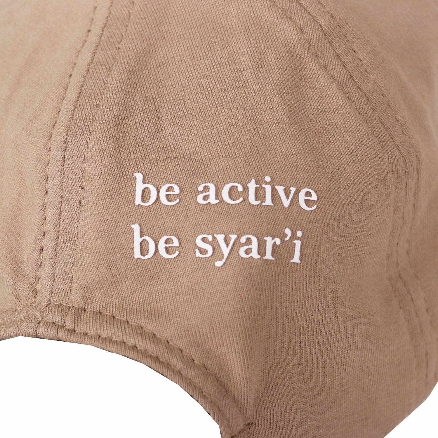 Basma Cap - Pale Khaki