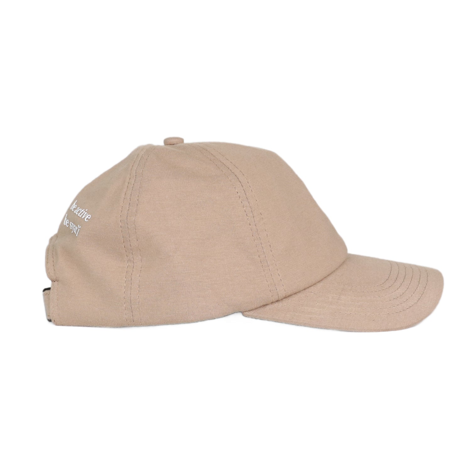 Basma Cap - Pale Khaki