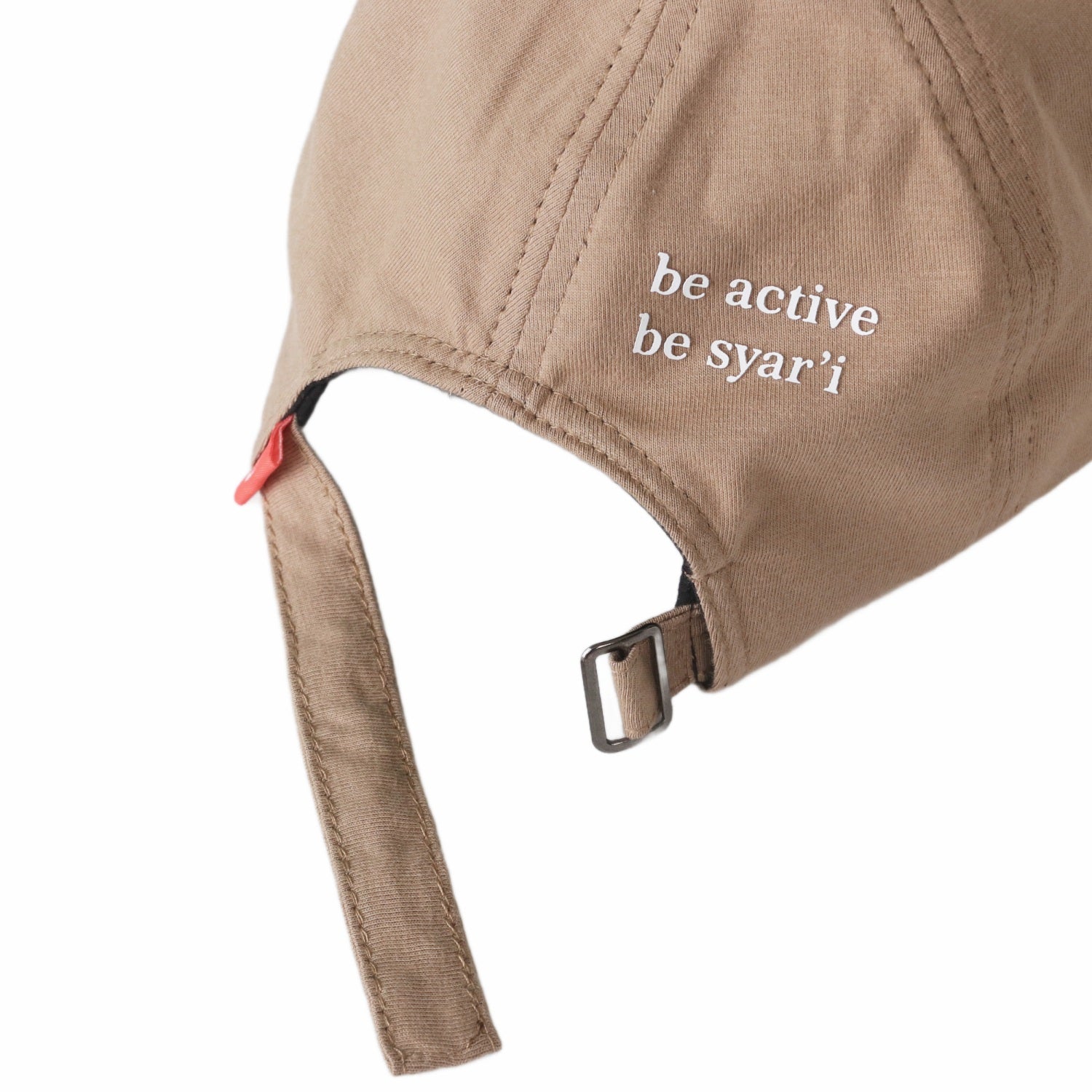 Basma Cap - Pale Khaki