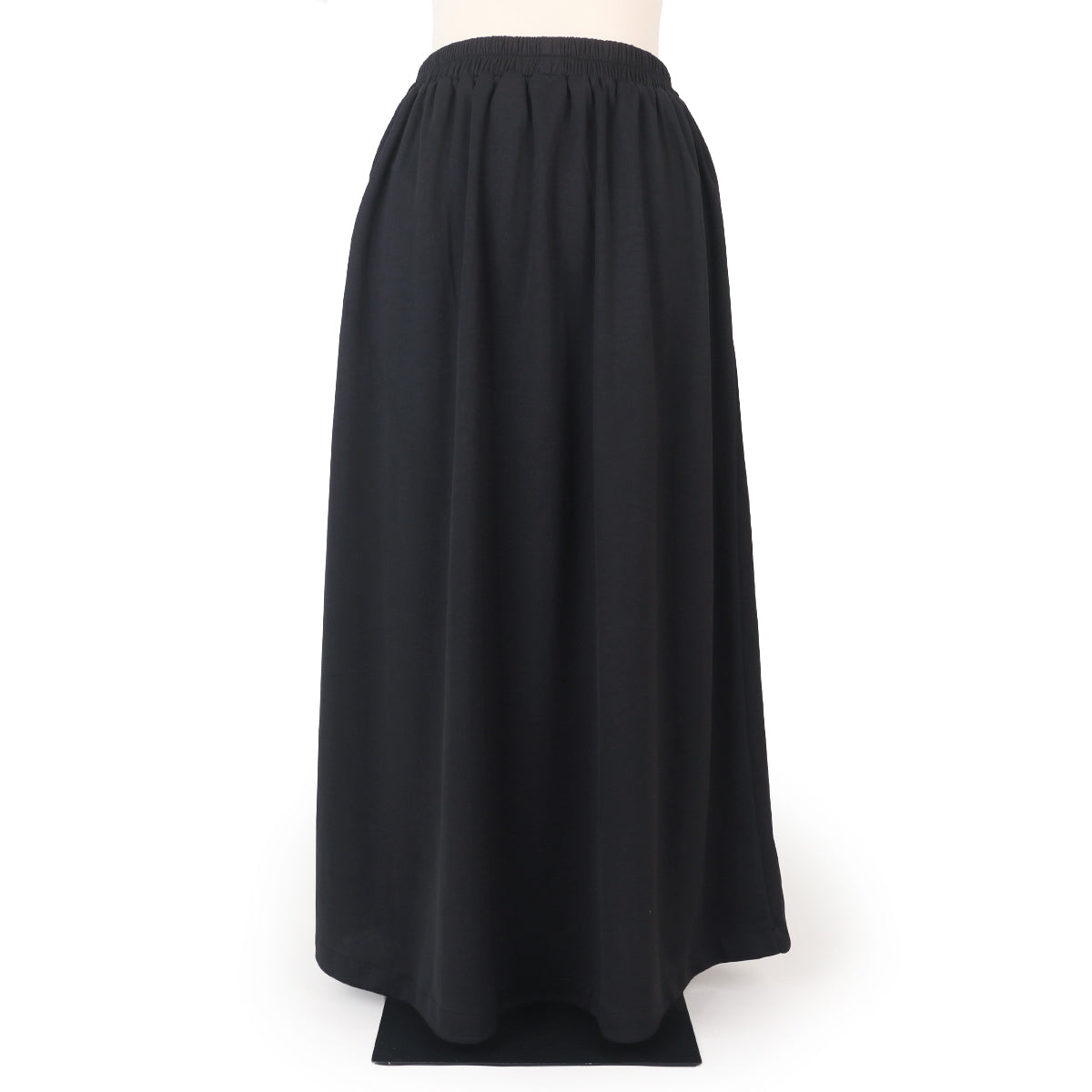 Biyya Skirt - Black