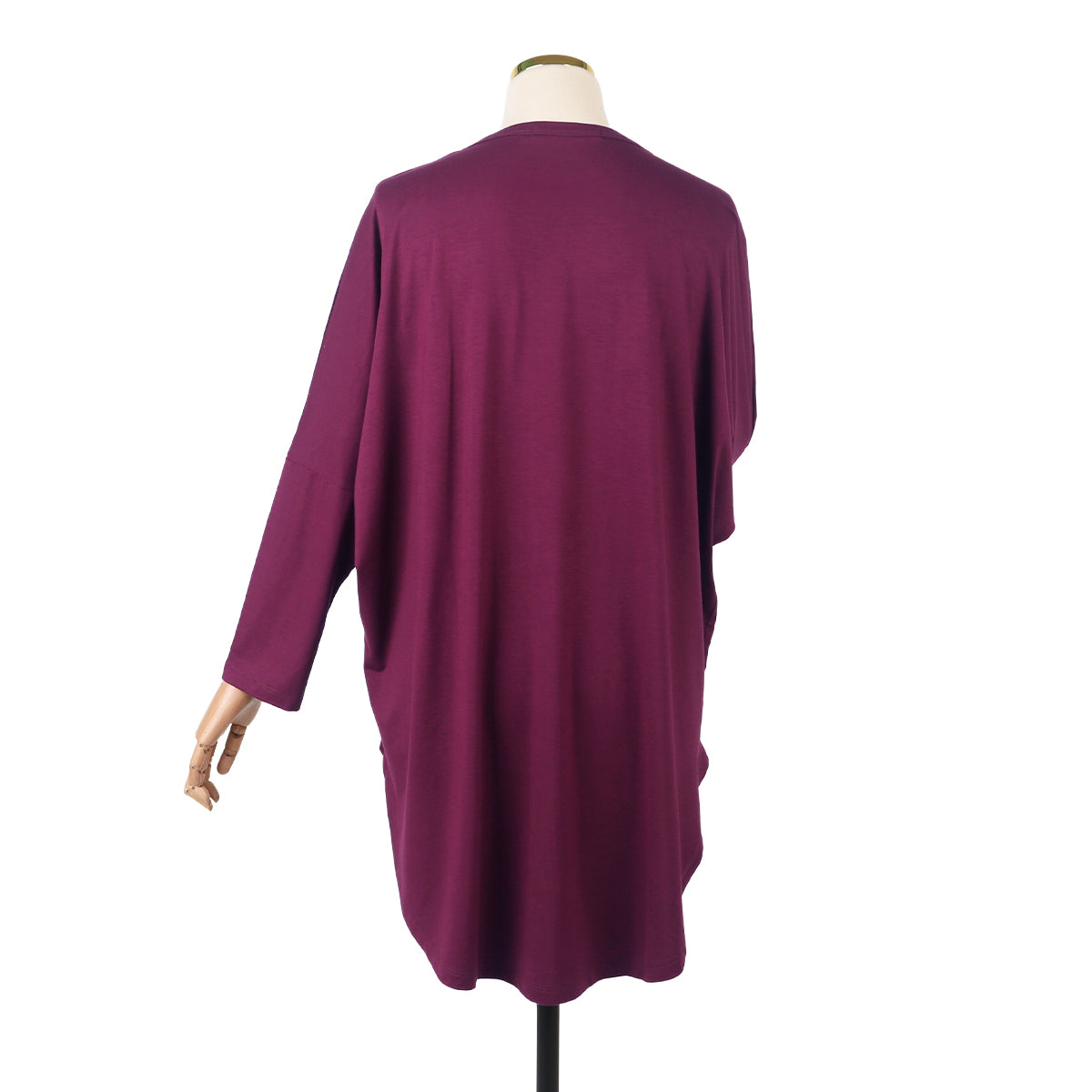 Dzikra Top - Burgundy