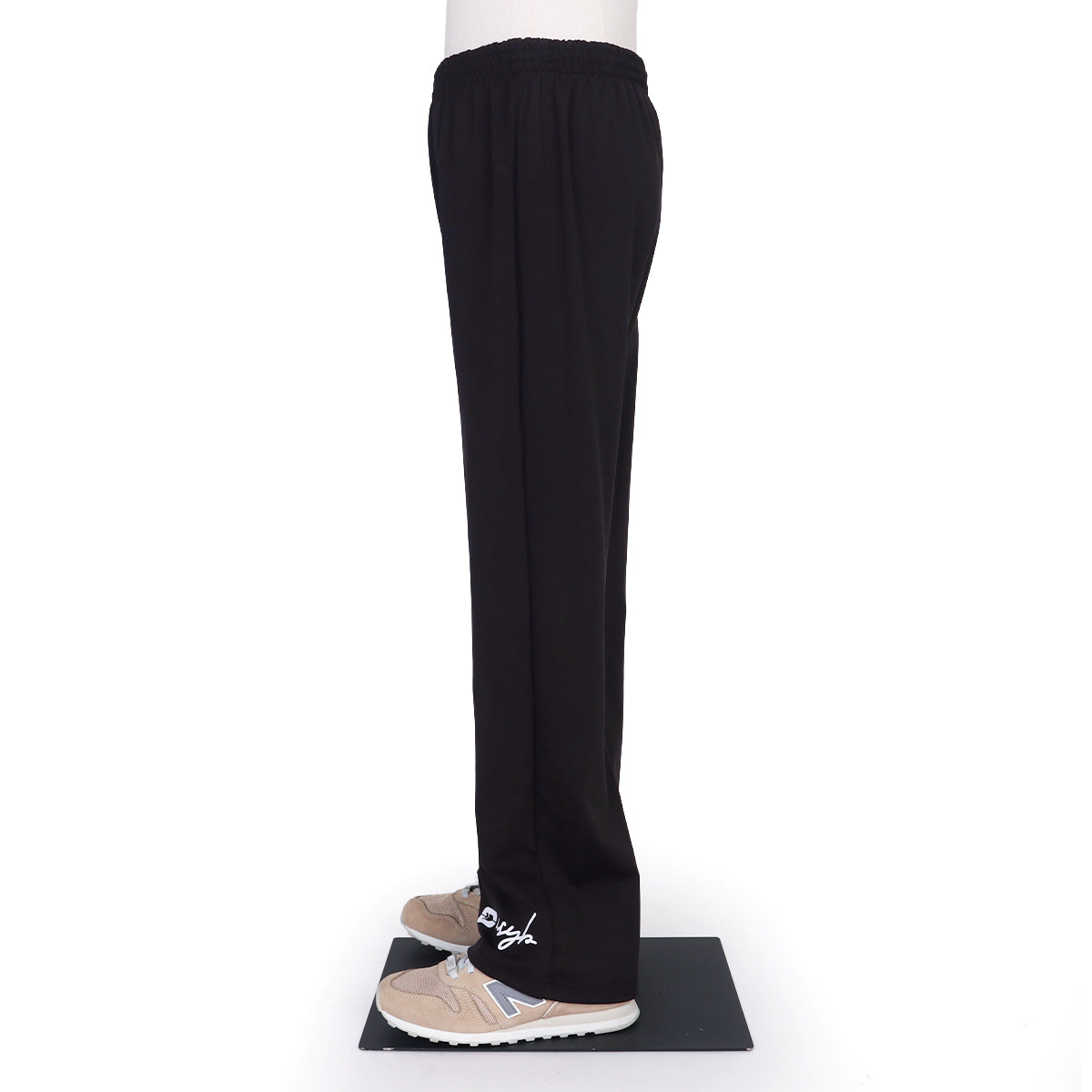 Habibah Pants - Black