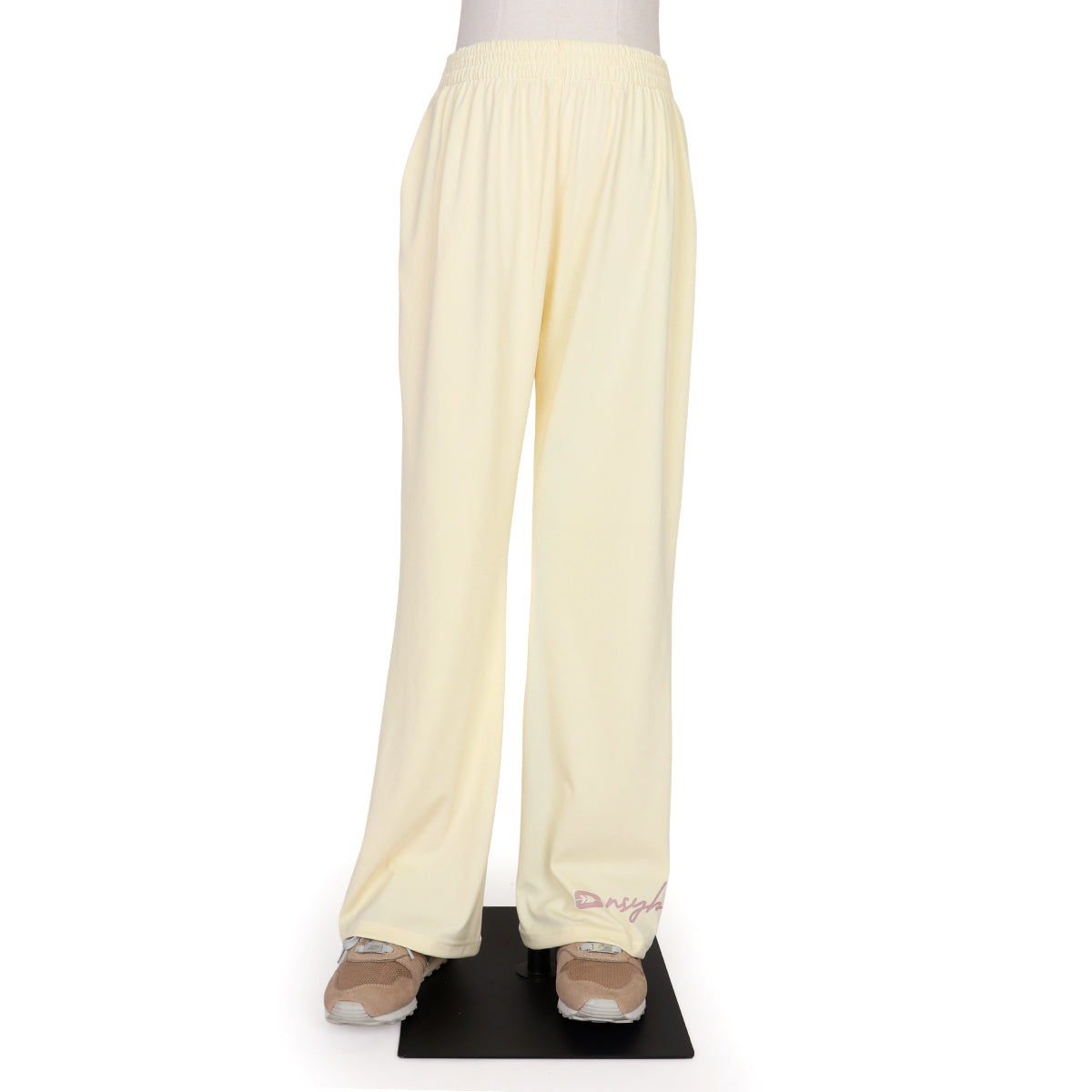 Habibah Pants - Butter Yellow