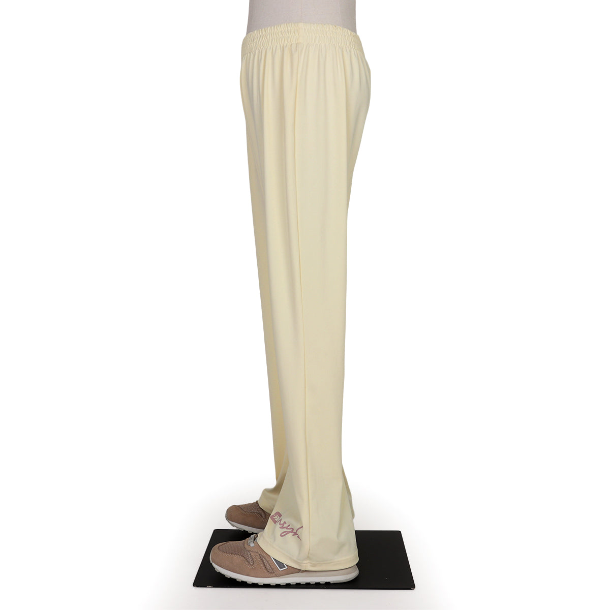 Habibah Pants - Butter Yellow