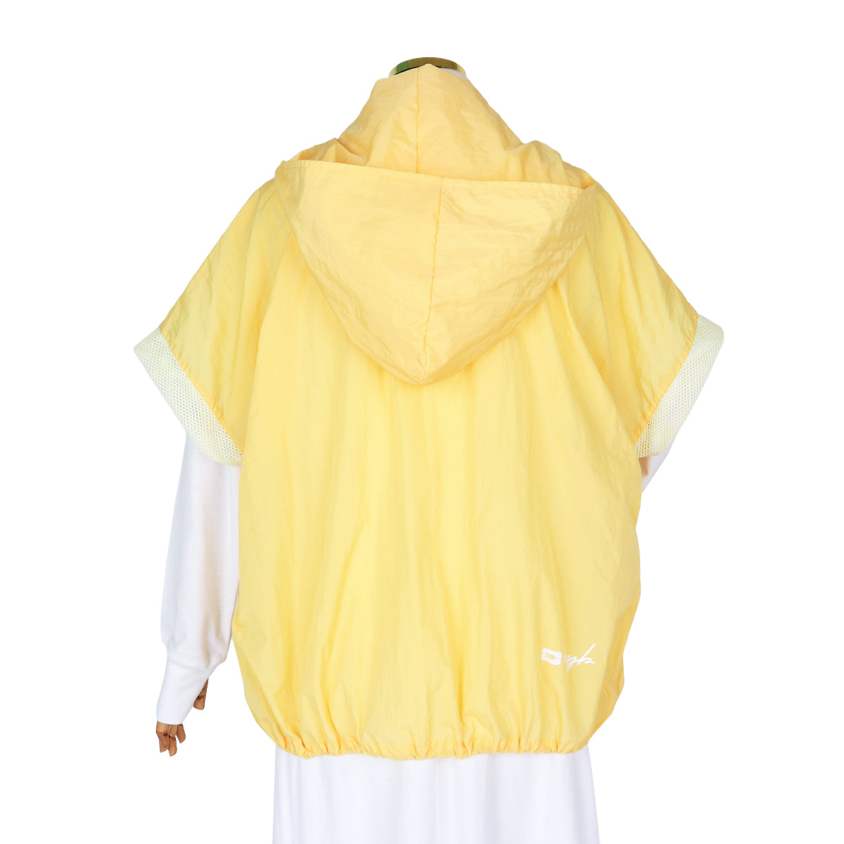 Hulaifah Vest - Butter Yellow