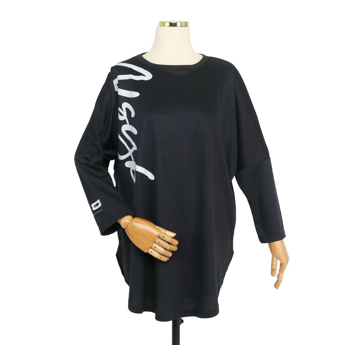 Huriyah Top Reeactive - Black
