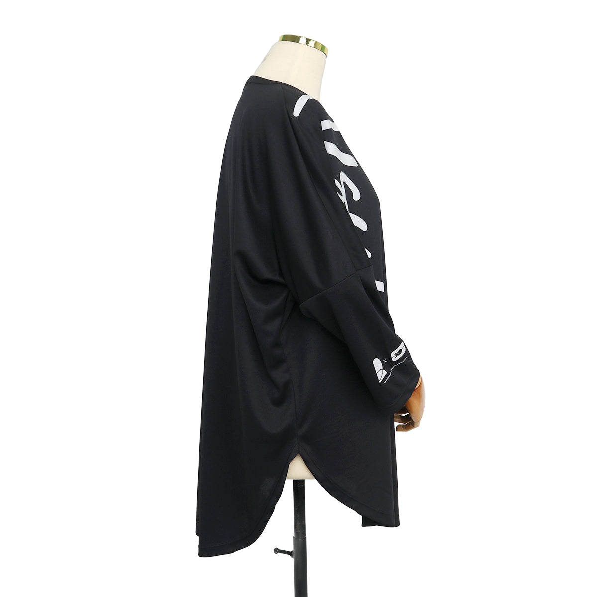 Huriyah Top Reeactive - Black