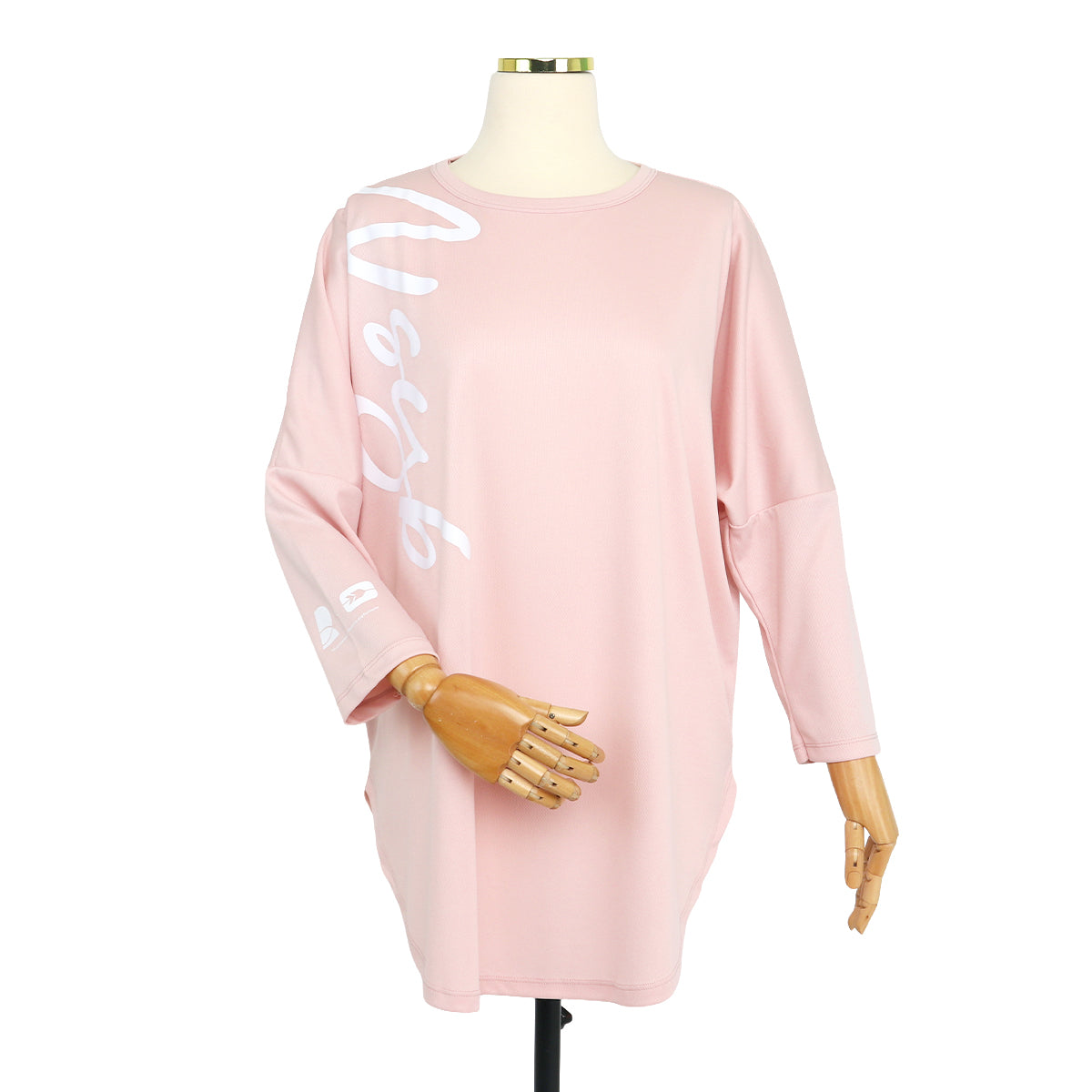 Huriyah Top Reeactive - Blush Pink