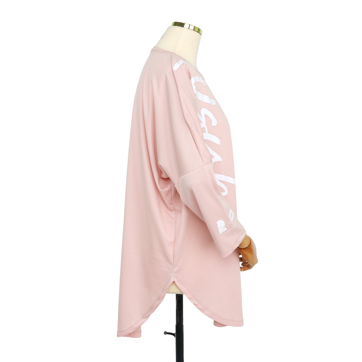Huriyah Top Reeactive - Blush Pink