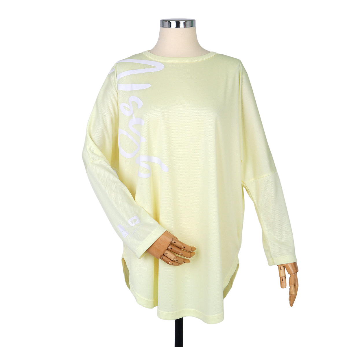 Huriyah Top - Butter Yellow