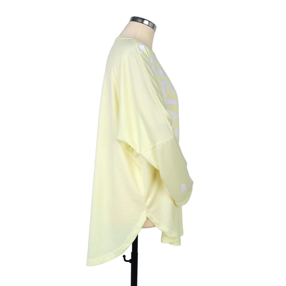Huriyah Top - Butter Yellow