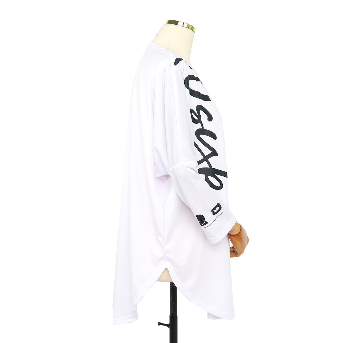 Huriyah Top Reeactive - White