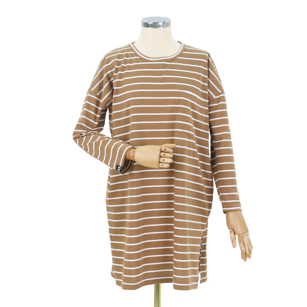 Laila Strip Top - Peanut