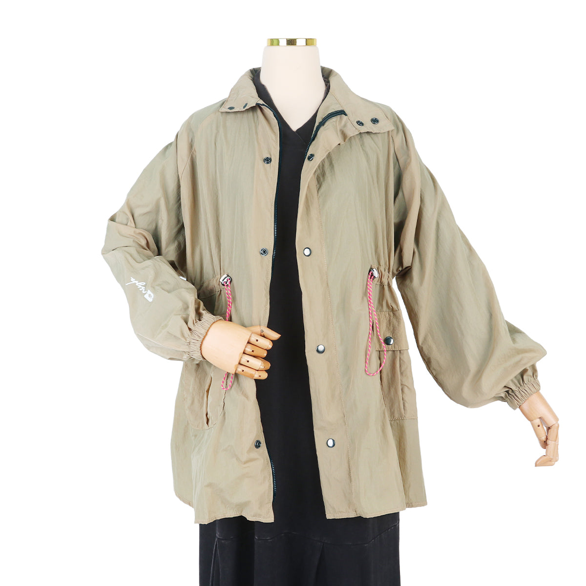 Mireya Jacket - Elmwood