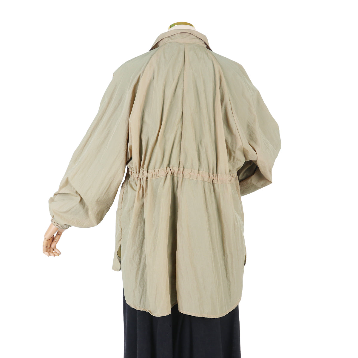 Mireya Jacket - Elmwood