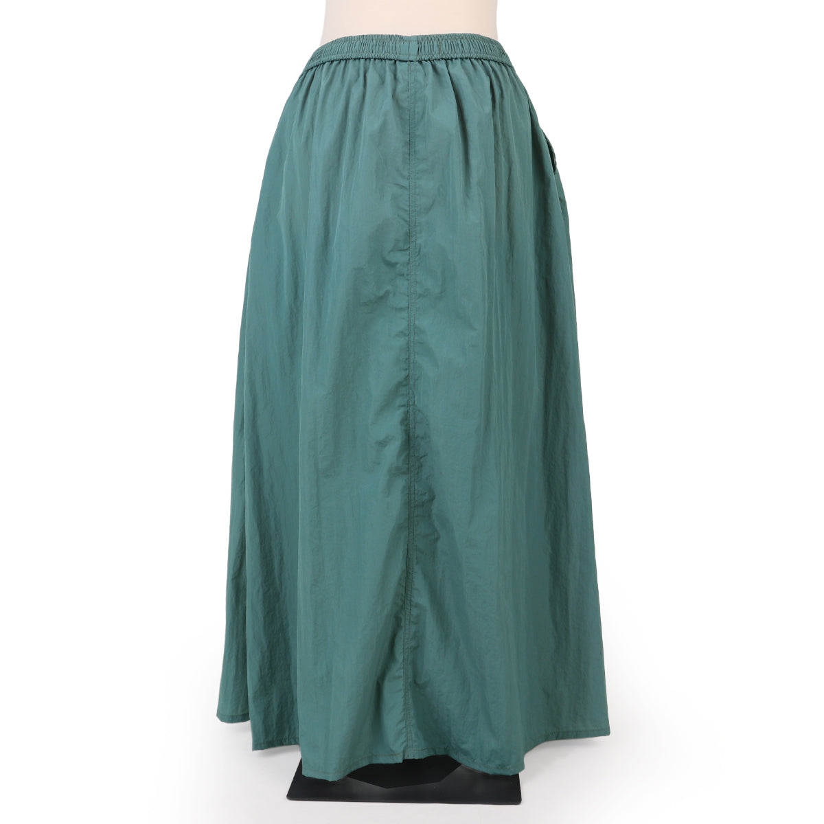 Mireya Skirt - Buttermint
