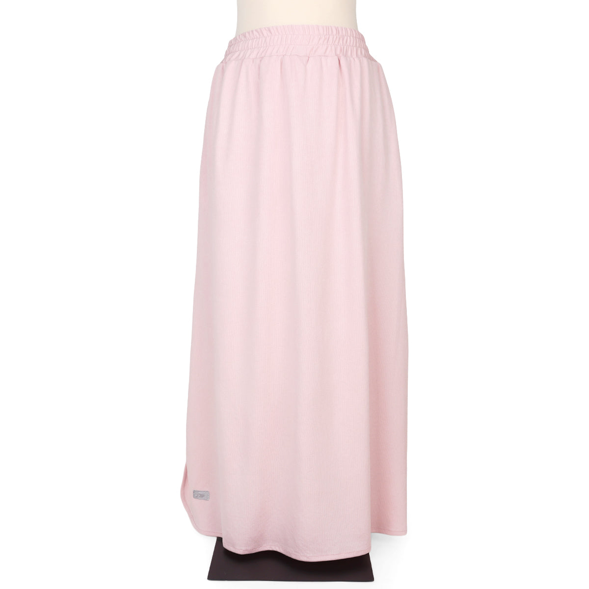 Zahiya Skirt - Blush Pink