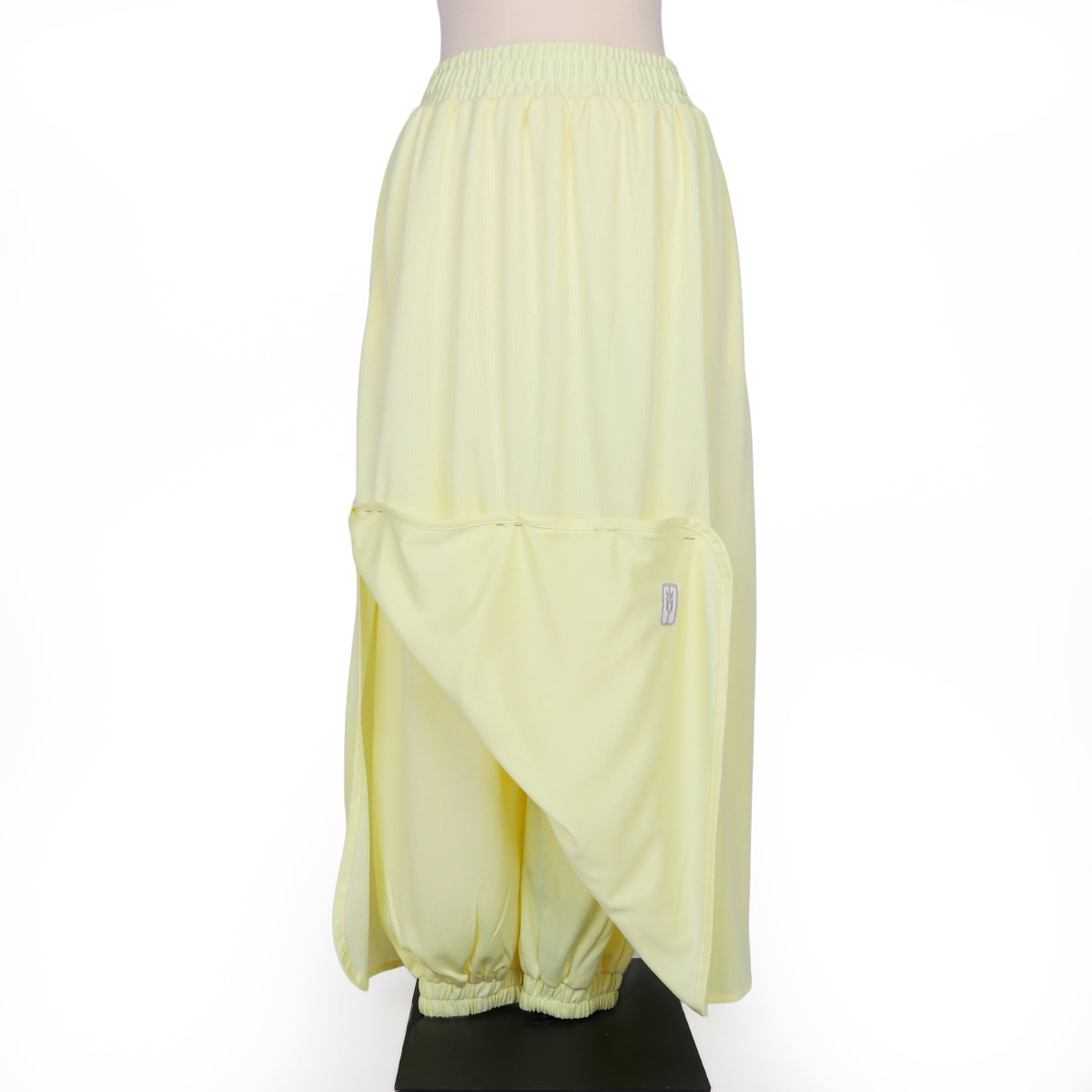 Zahiya Skirt - Butter Yellow