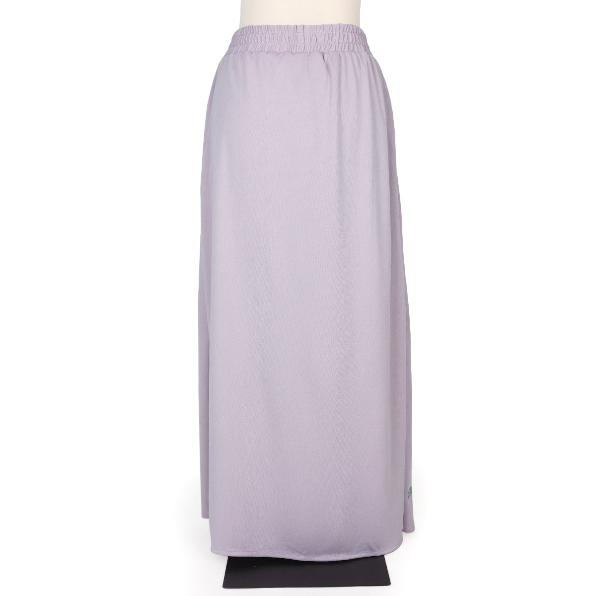 Zahiya Skirt - Light Lilac