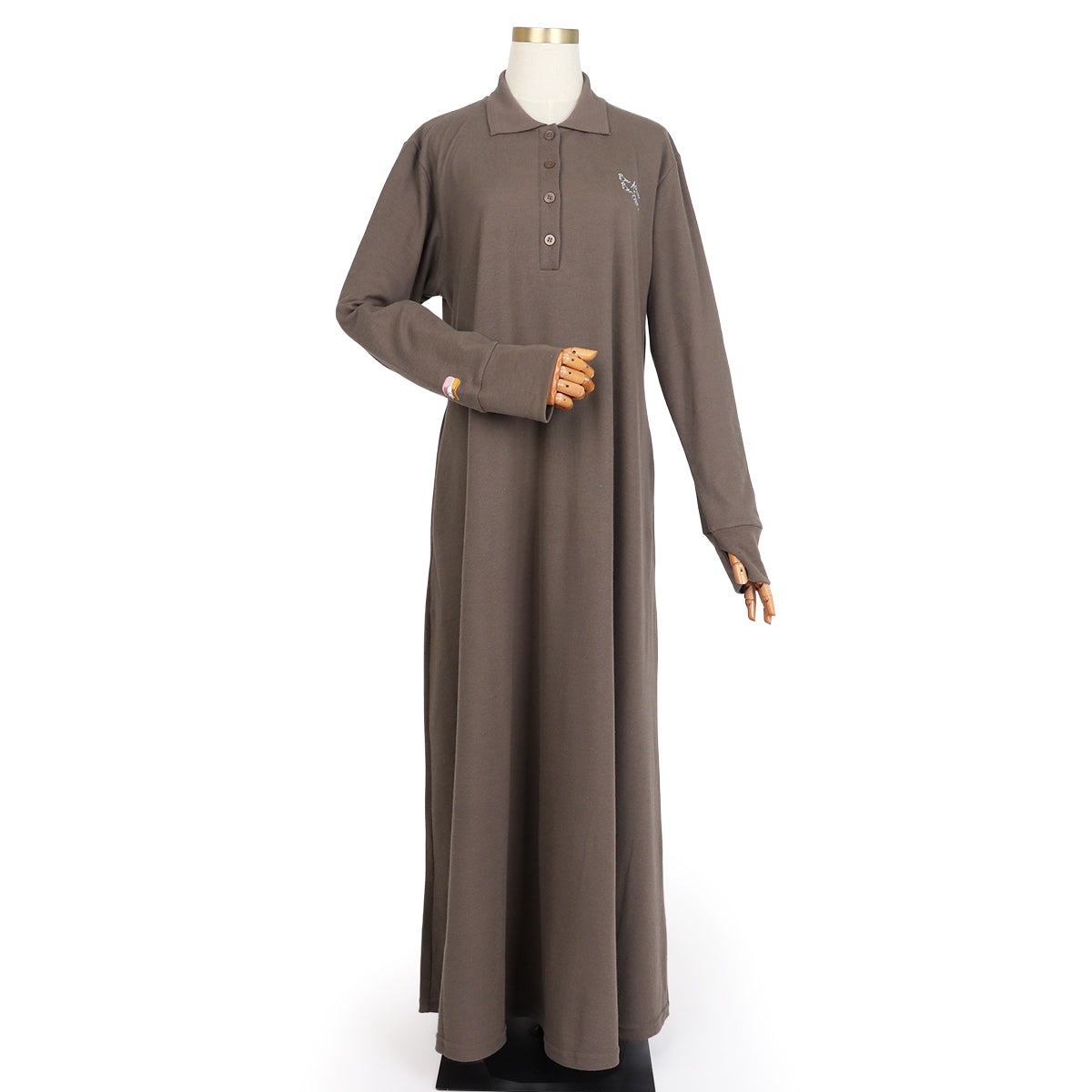 Adreena Dress - Coffee Milk