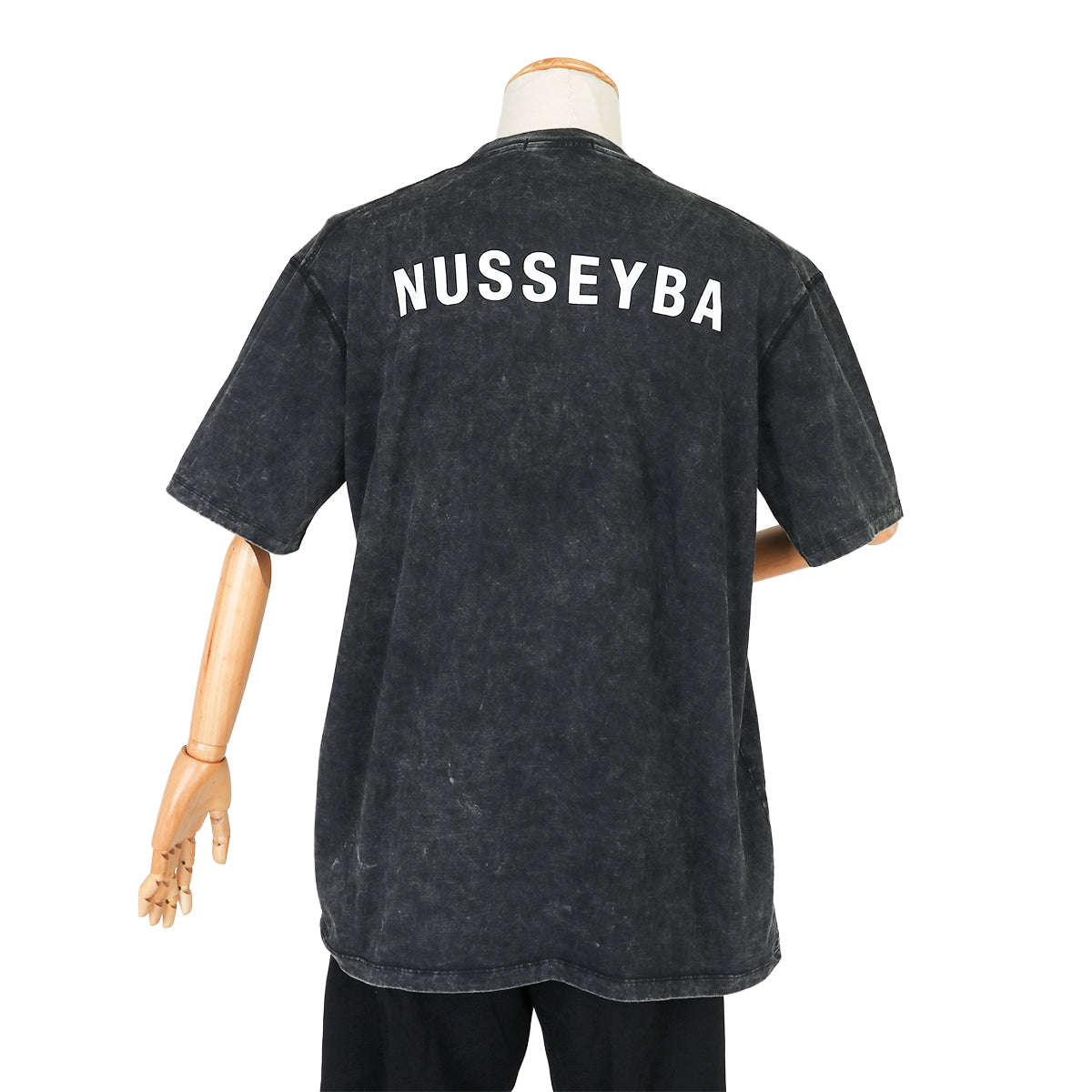Azzam T-Shirt - Black