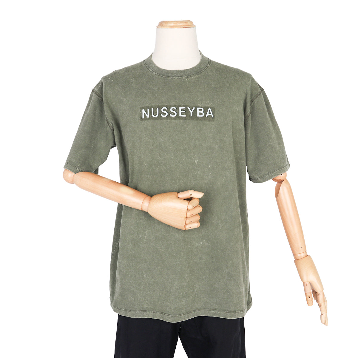 Azzam T-Shirt - Olive