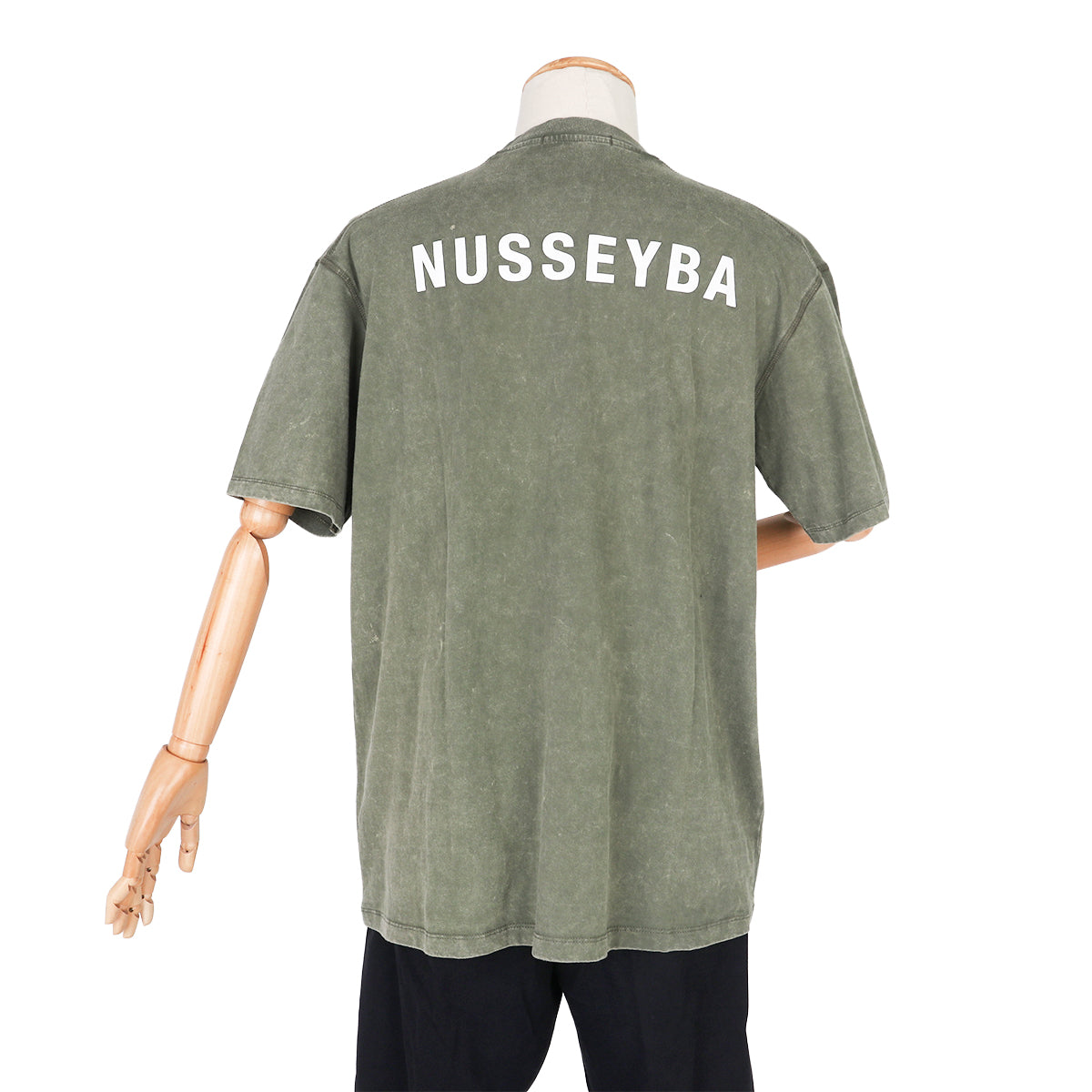 Azzam T-Shirt - Olive