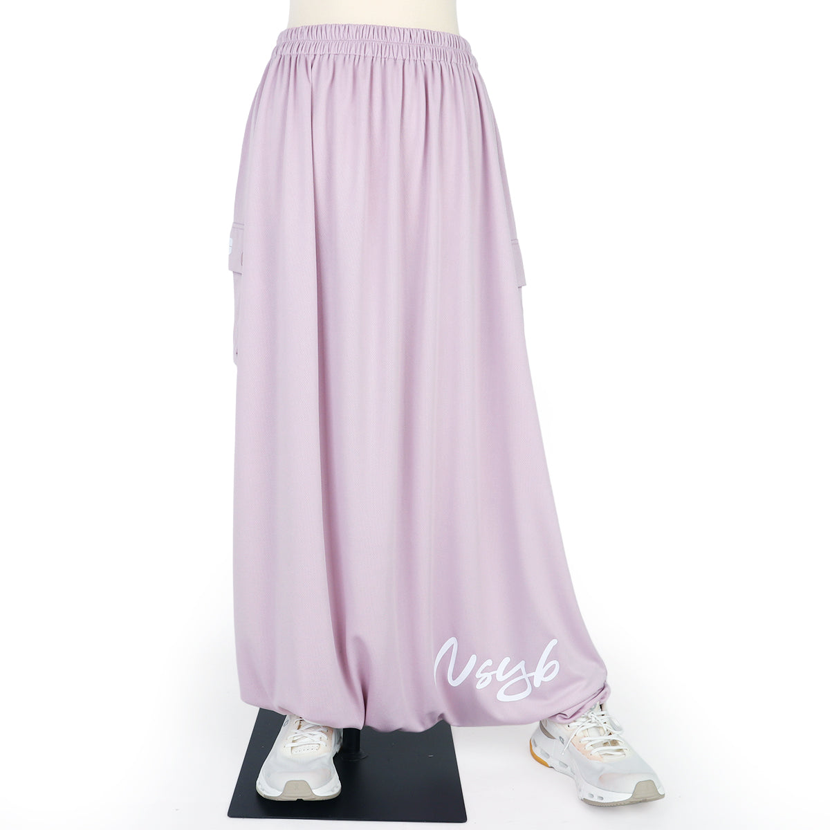 Baseera Hareem Pants - Light Lilac