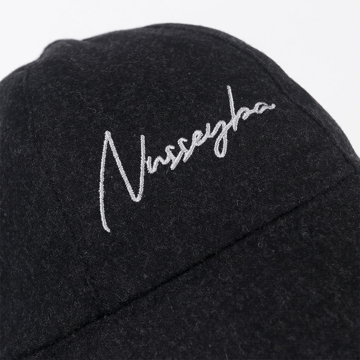 Belva Hat - Black