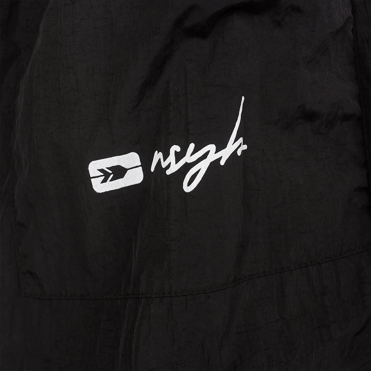 Hulaifah Skirt - Black
