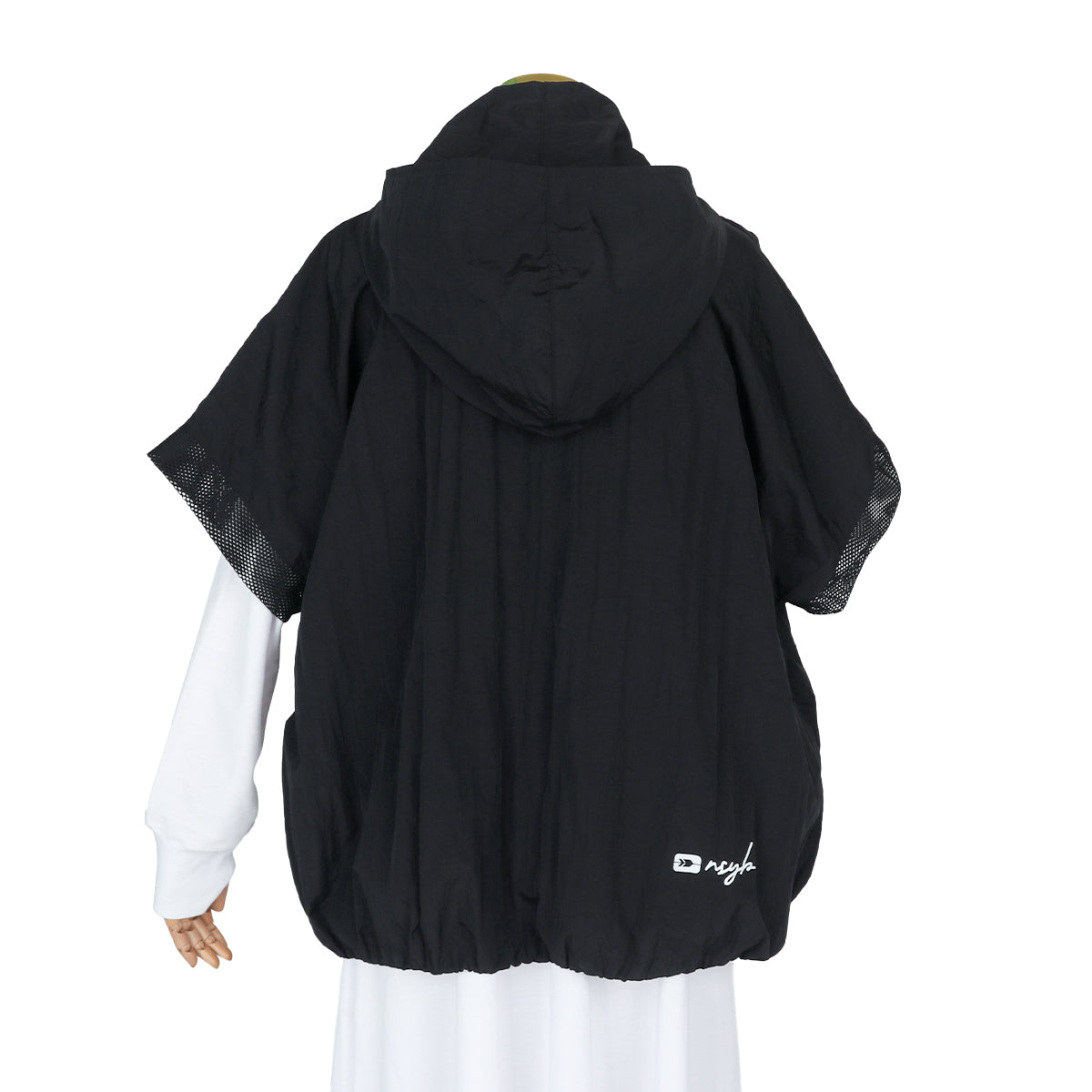 Hulaifah Vest - Black