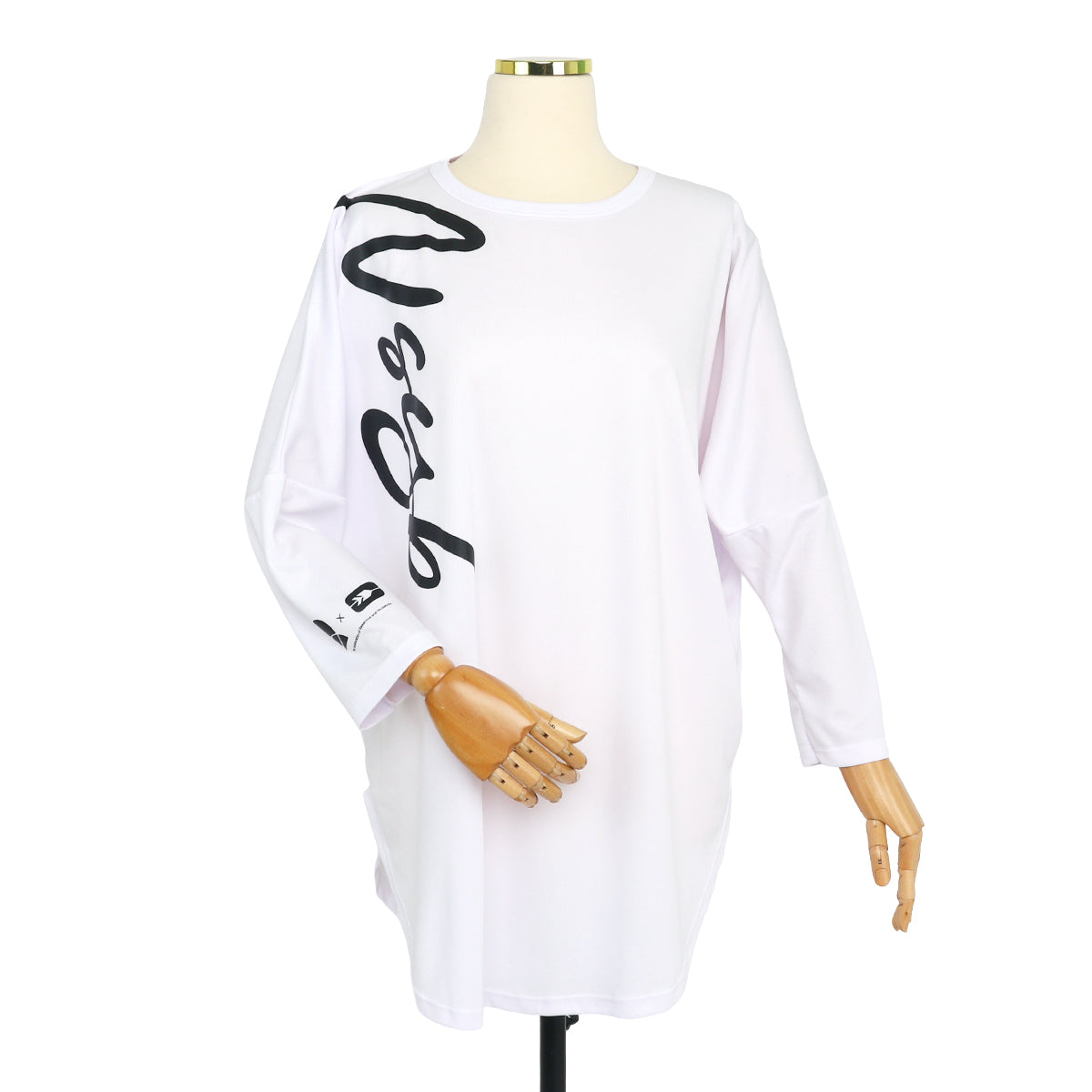 Huriyah Top Reeactive - White