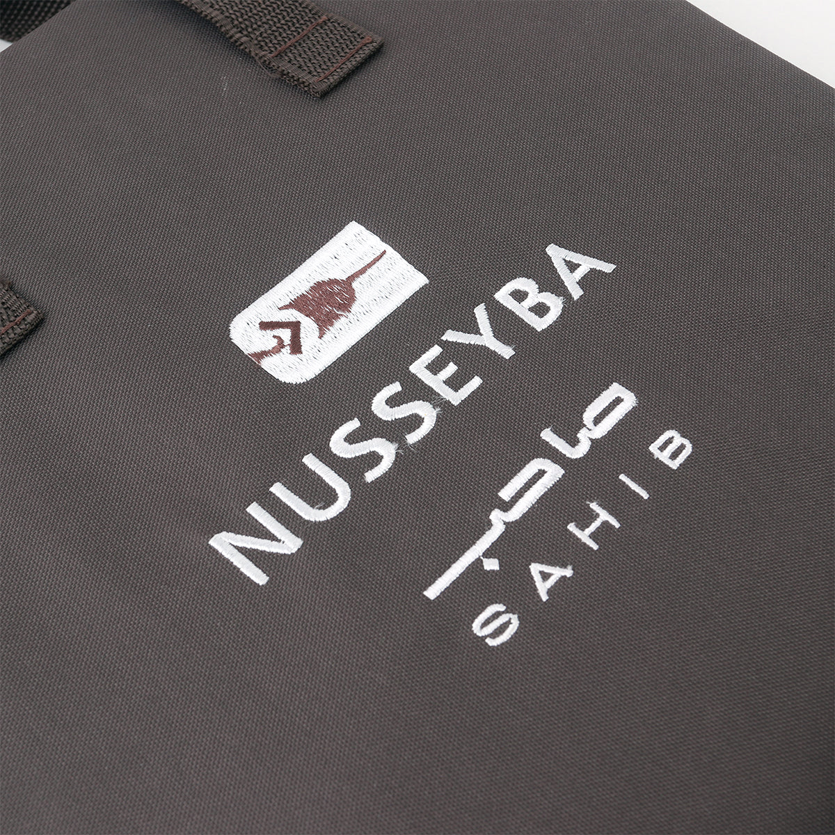 Kursi Lipat Nusseyba - Navy