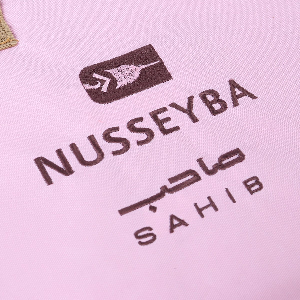 Kursi Lipat Nusseyba - Pink