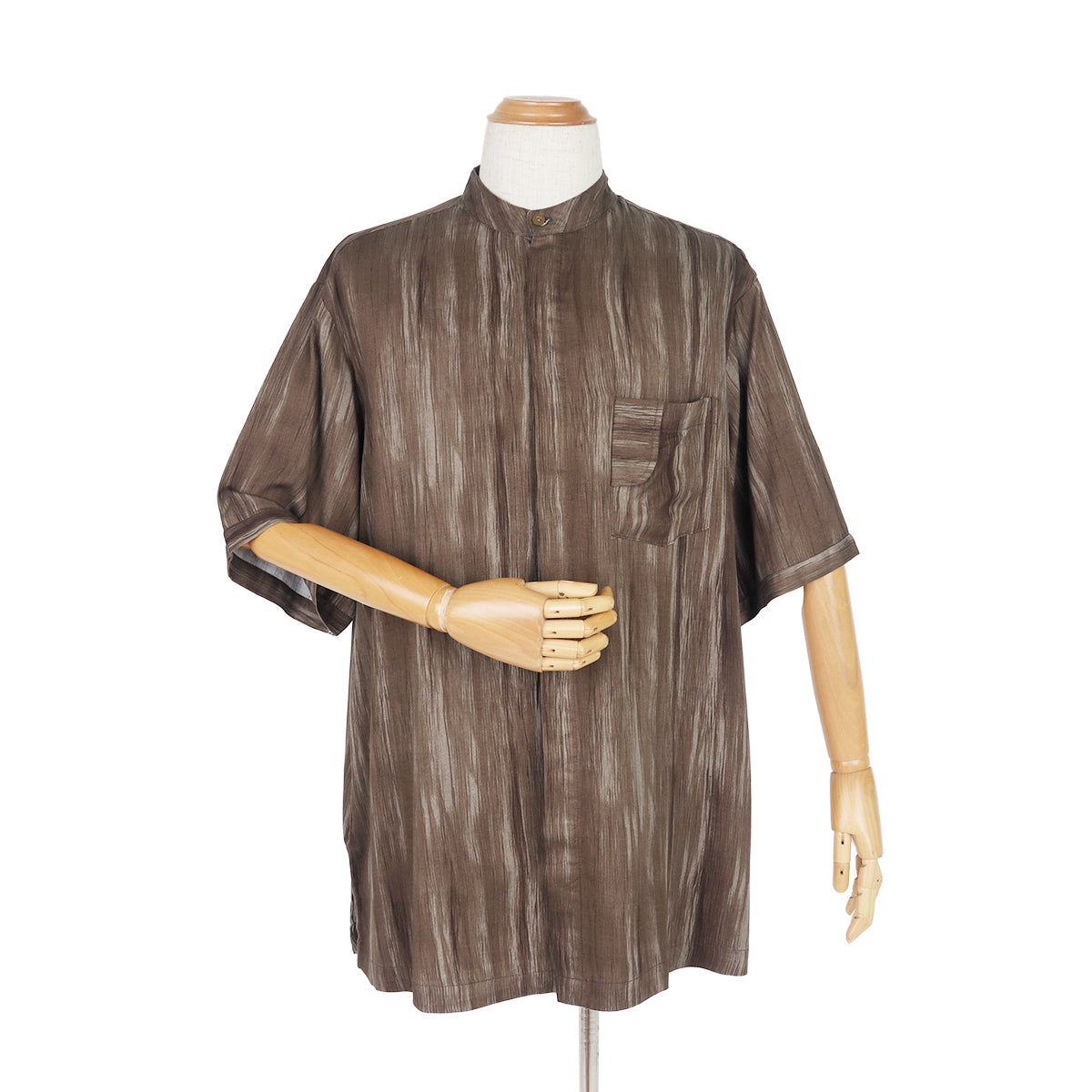 Miftah Kurta - Brown
