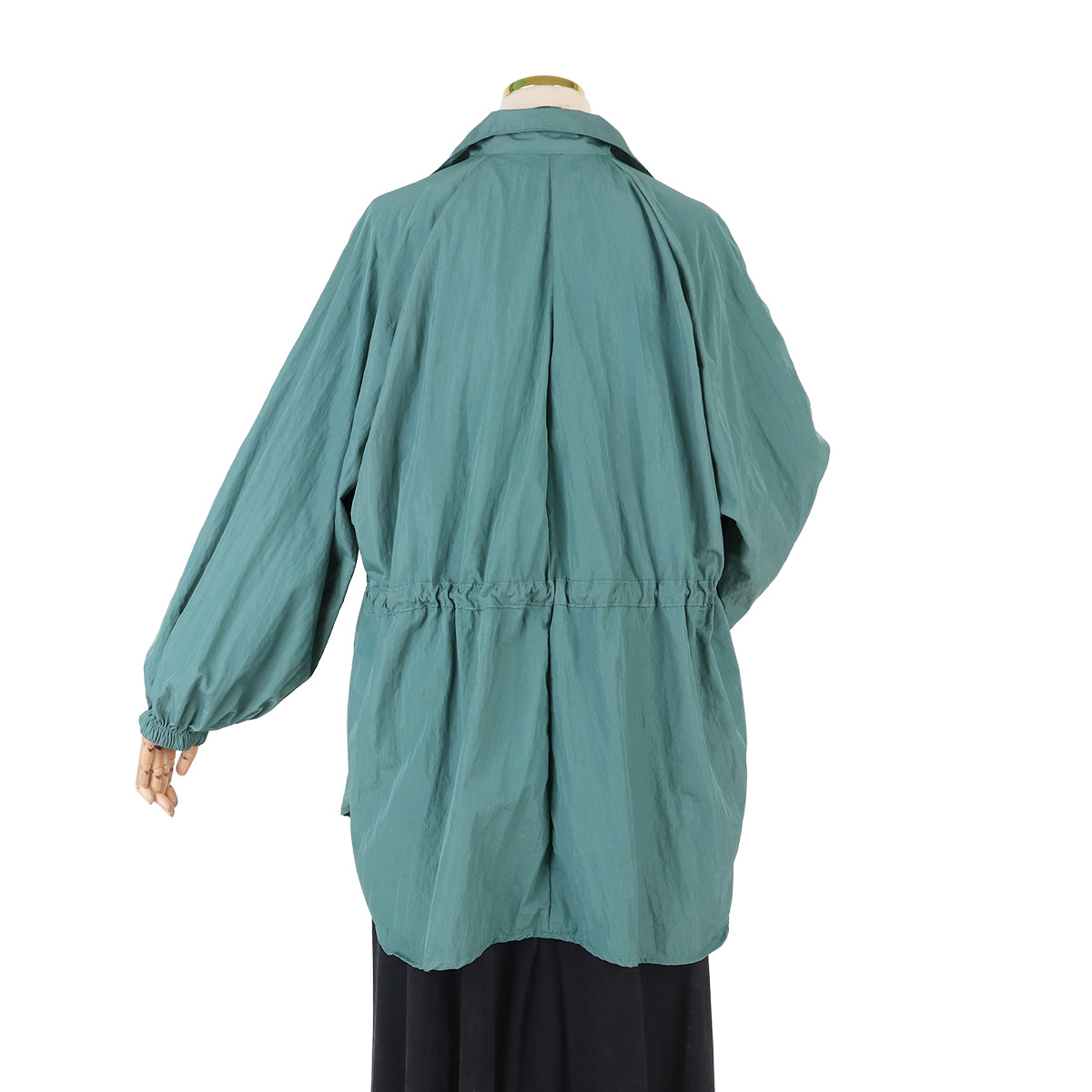 Mireya Jacket - Buttermint