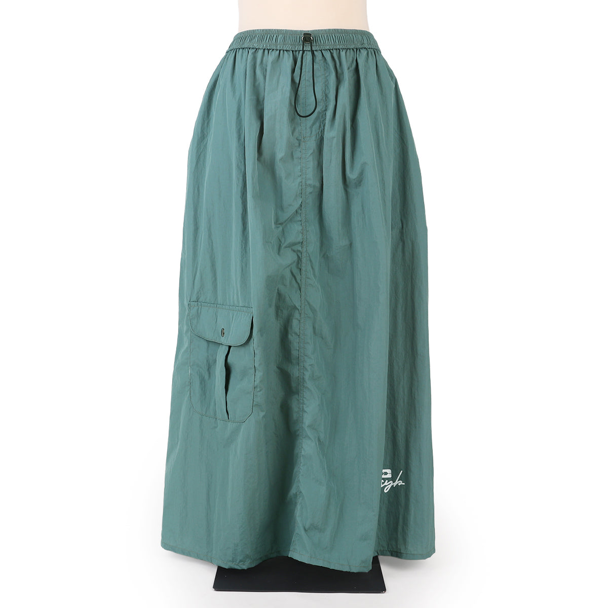 Mireya Skirt - Buttermint