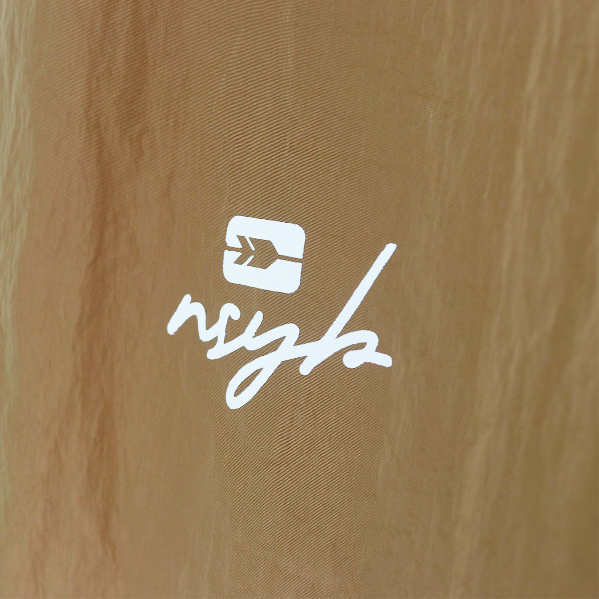 Wafiyya Skirt - Camel