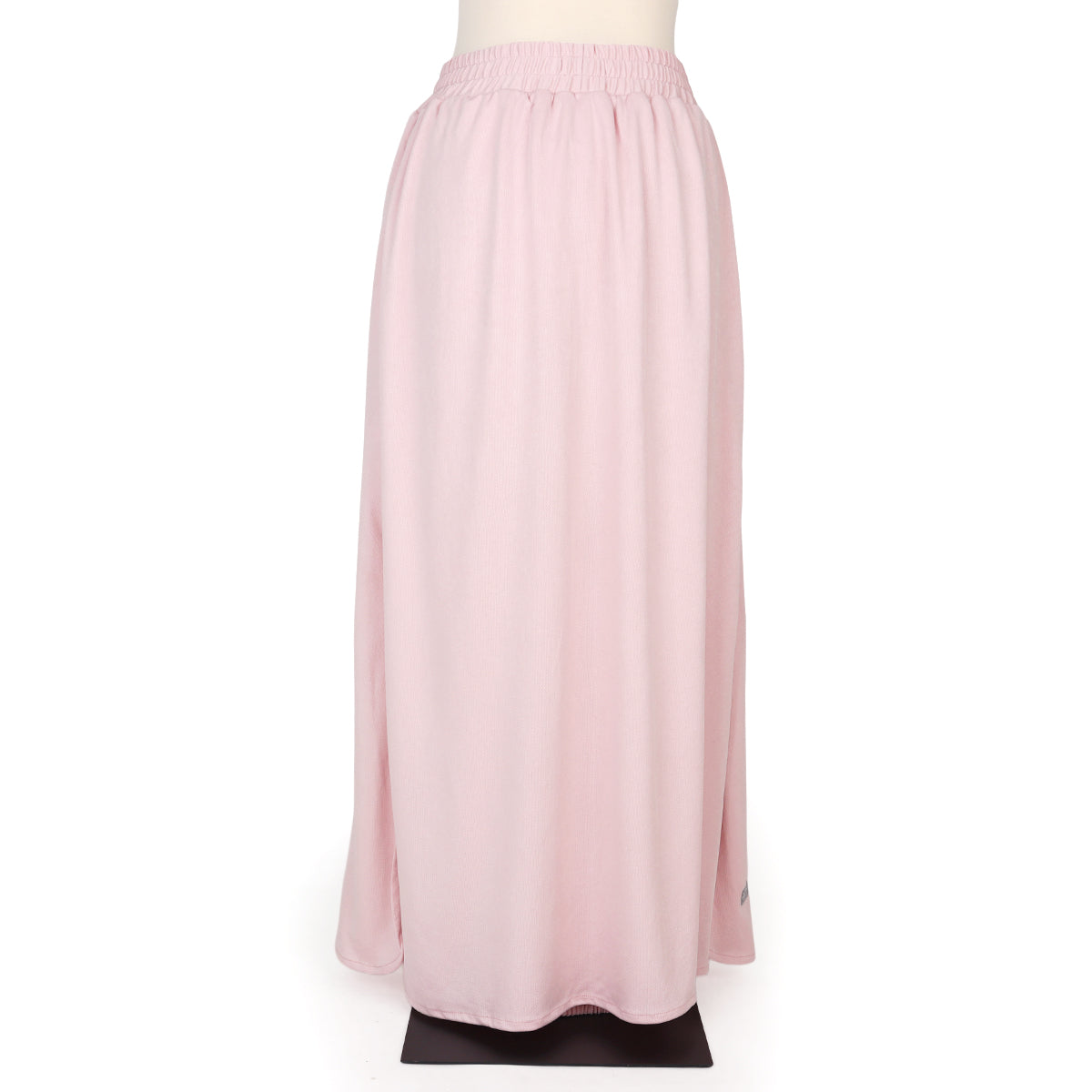 Zahiya Skirt - Blush Pink