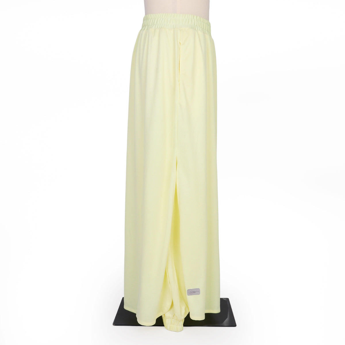 Zahiya Skirt - Butter Yellow